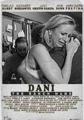 Dani the Ranch Hand
