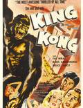 Постер из фильма "Кинг Конг" - 1