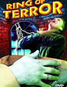 Ring of Terror
