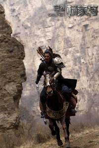 Кадр Спасти генерала Яна