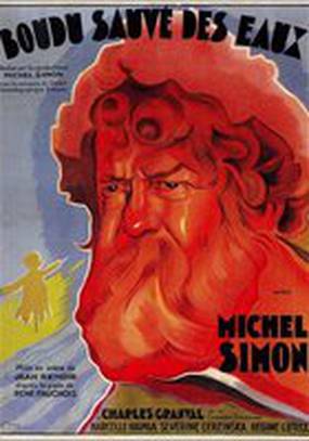 Будю, спасенный из воды