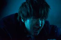 Кадр Проклятье 3D 2