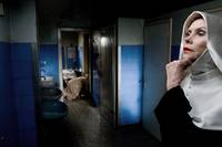 Кадр Мистификация