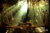 Кадр Прах времен