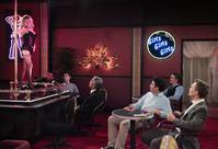 Кадр Как я встретил вашу маму