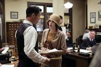 Кадр Подмена