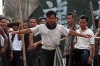 Кадр Ип Ман 2