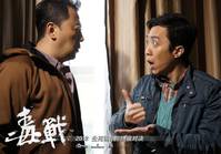 Кадр Нарковойна