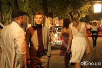 Кадр Платон