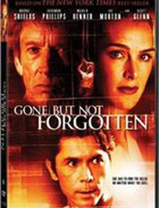 Знак черной розы