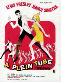 Постер Спидвей