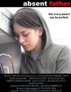 Отсутствующий отец