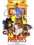 Постер из фильма "Индиана Джонс: В поисках утраченного ковчега" - 1