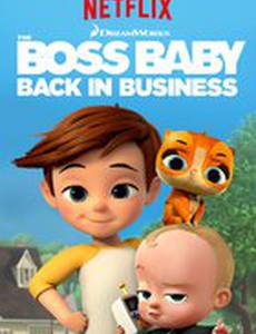 Босс-молокосос: Снова в деле