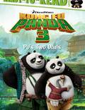 Постер из фильма "Панда Кунг-Фу 3" - 1
