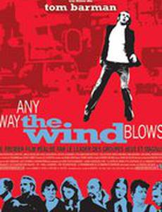 Куда бы ветер не дул