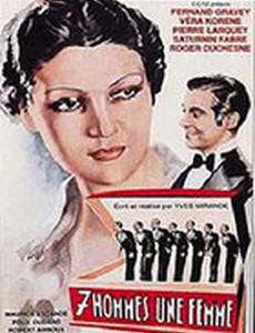Sept hommes, une femme