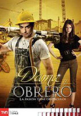 Дама и рабочий