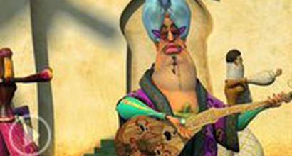 Фрагмент №5