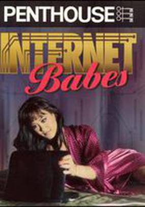 Penthouse: Internet Babes (видео)