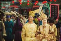 Кадр Приключение императора