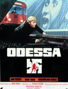 Досье «ODESSA»