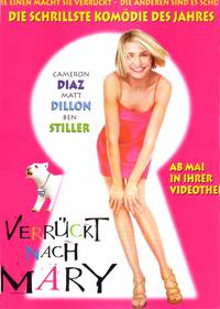 Постер Все без ума от Мэри