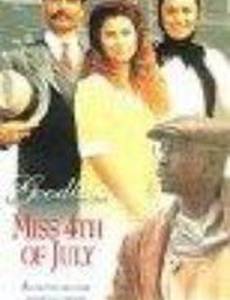 Goodbye, Miss 4th of July