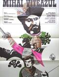 Постер из фильма "Михай Храбрый" - 1