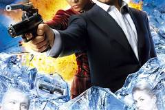 Умри, но не сейчас