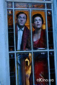 Кадр Питер Пэн