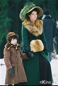 Кадр Адмиралъ