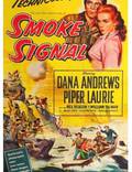 Постер из фильма "Дымовой сигнал" - 1