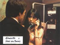 Кадр Пальцы