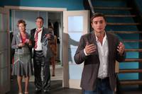 Кадр Моя безумная семья