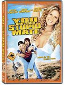 Два тупых придурка