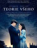 Постер из фильма "Вселенная Стивена Хокинга (Стивен Хокинг. Теория всего)" - 1
