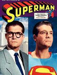 Приключения Супермена