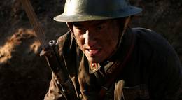 Кадр из фильма "Смерть и слава в Чандэ" - 1