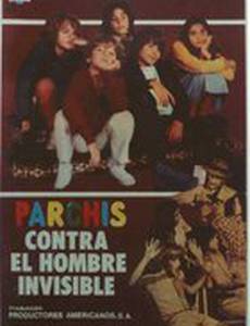 Los Parchís contra el inventor invisible