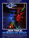 Постер из фильма "Звездный путь 3: В поисках Спока" - 1