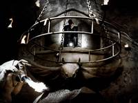 Кадр Земля Минотавра