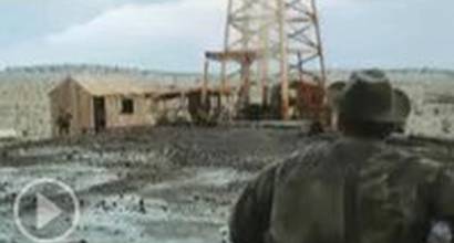 Фрагмент №4