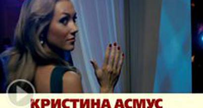 ТВ-ролик №1