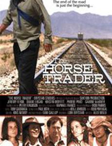 The Horse Trader