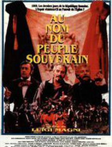 In nome del popolo sovrano