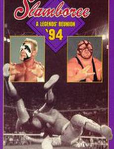 WCW Слэмбори