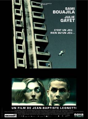 Белый квадрат