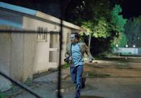 Кадр Пророк