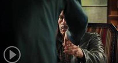 Фрагмент №9